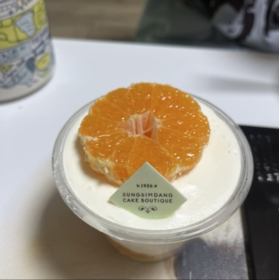 빵다